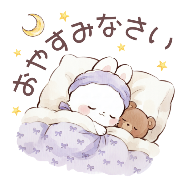 LINEスタンプ